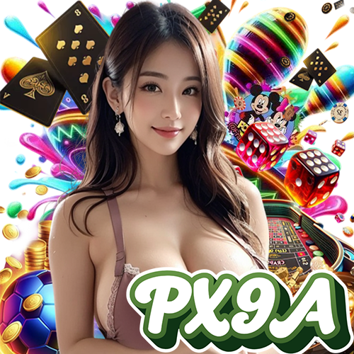 px9a สมัครสมาชิก