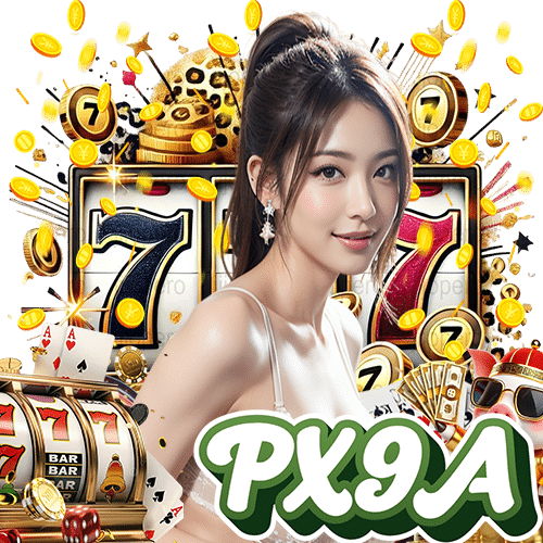 px9a เปิด 24 ชั่วโมง